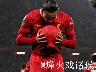 维拉各项赛事9连胜，近11场英超10胜1负只输给利物浦