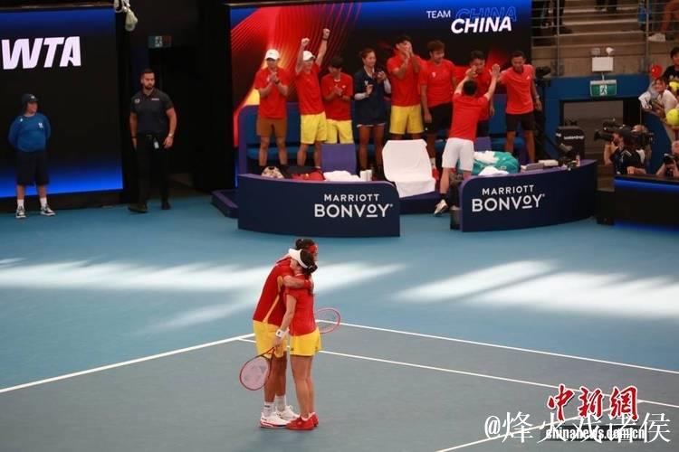 2026年联合杯网球赛：中国队2比1胜比利时队迎来“开门红”