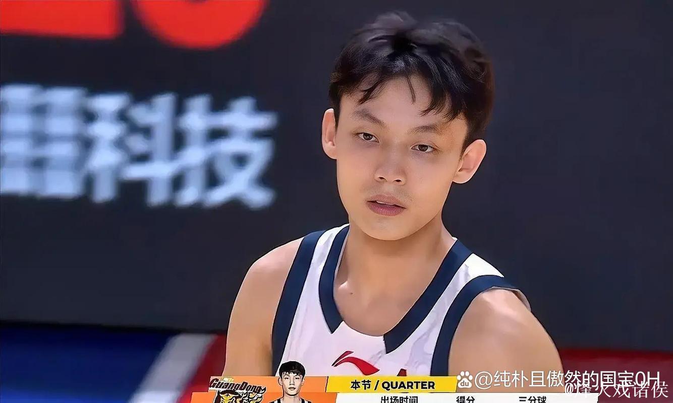 广东半主力出战仍硬刚广州，五连胜没跑爆发萨林杰徐杰撑场面，伤兵满营挡不住韧劲和配合比拼团队真实力