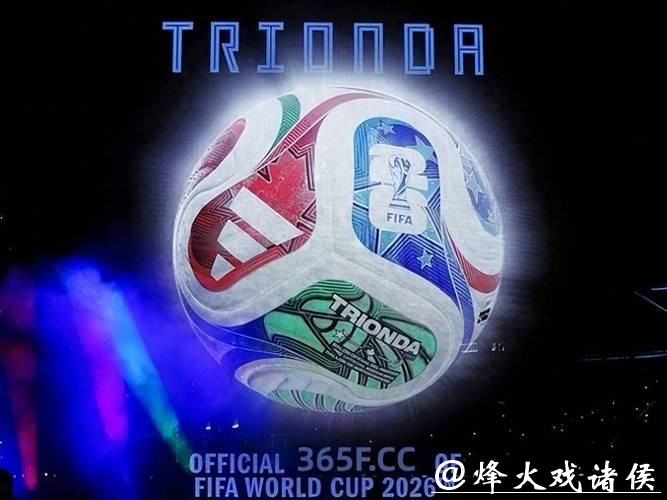 2026世界杯竞猜网站官方入口地址 2026世界杯竞猜网站官方入口地址