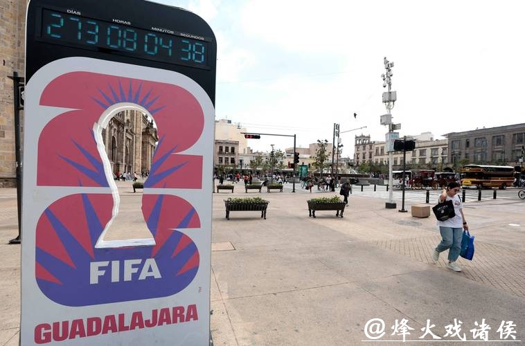 2026世界杯竞猜网站推荐