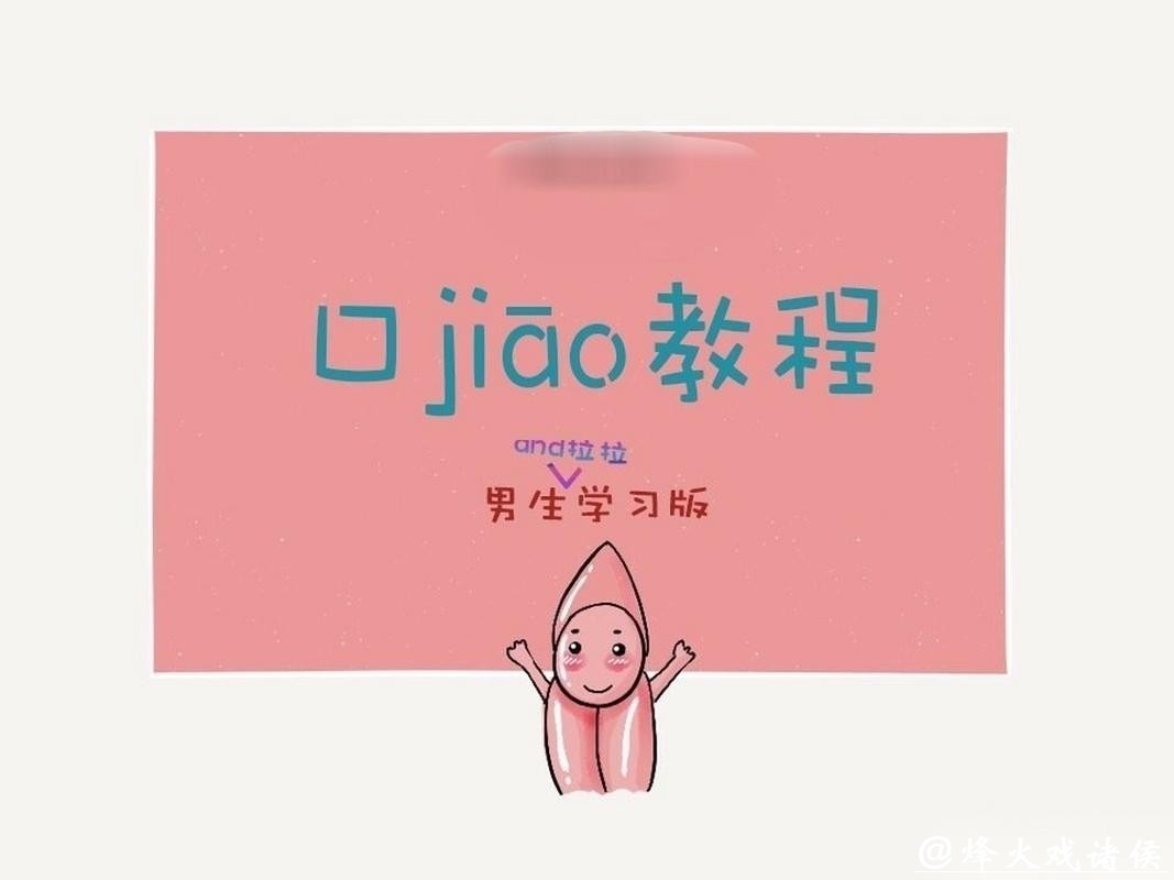 如何寻找世界杯下注入口 如何寻找世界杯下注入口